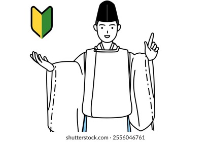 Priest of the shrine, wearing a Eboshi and Kariginu, showing the symbol for young leaves, Vector Illustration