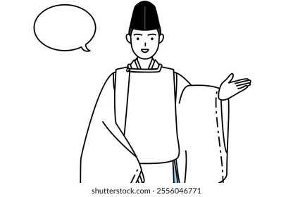 Priest of the shrine, wearing a Eboshi and Kariginu, giving directions, with a wipeout, Vector Illustration