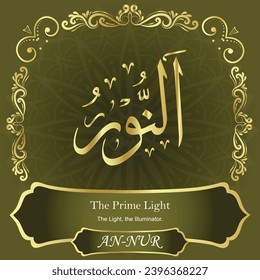 Das Prime Light. Das Licht, die Illuminatorin.