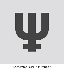 PrimeCoin crypto currency icon, Vector