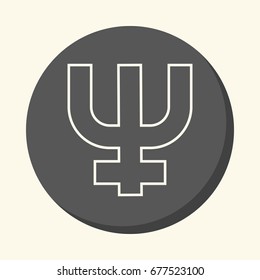 Primecoin, round linear icon with illusion of volume, simple color change, symbol of digital crypto currency