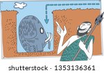 primitive man catches a mammoth