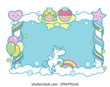 Prinzessin und Prinzessin