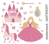 Princess, castle, mirror, unicorn, magic wand, clipart, vector. Suitable for decorating a child