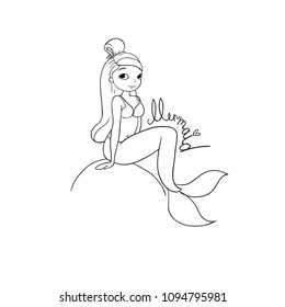 Princess Mermaid. Siren. Sea theme. vector illustration on a white background.