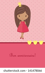 Princess pink birthday card