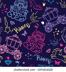 Princess Seamless Pattern for textile  with castle, crown, butterfly, stars, diamond. Abstract seamless pattern for girls.