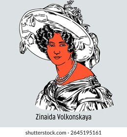 Princesa Zinaida Volkonskaya - anfitriã do salão literário, escritora, poetisa, cantora, compositora, figura proeminente na vida cultural russa. Ilustração de vetor desenhada à mão