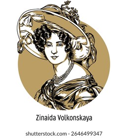 Princesa Zinaida Volkonskaya - anfitriã do salão literário, escritora, poetisa, cantora, compositora, figura proeminente na vida cultural russa. Ilustração de vetor desenhada à mão