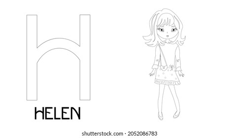 Princesses with names, alphabet letters for coloring. Name Helen. Font sans serif.