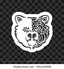 Print bear patterns. Good for sweaters, T-shirts or phone workpieces. Isolated. Vector illustration.