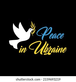 Print Bird and Peace in Ukraine