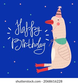Print with cute goose. Can be used print for t-shirts, home decor, posters, cards. Vector illustration. Lettering HAPPY BIRTHDAY