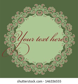 print with green lace