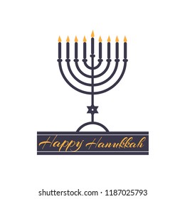 Print Hanukkah minimal style