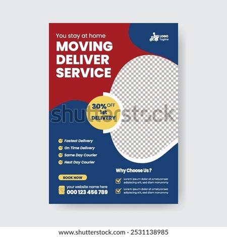 Print ready flyer or poster template for Delivery Service, Fast Delivery , Parcel Courier service, delivery Man leaflet and moving service flyer poster template design