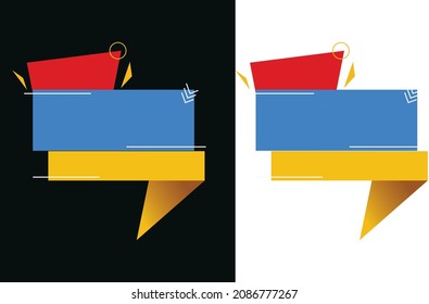Cartel de la caja de texto del diseño del vector de etiqueta de cinta de cinta de impresión