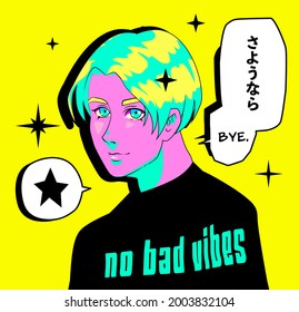 Print for t-shirt with cartoon male personage in anime style, japanese text means "Bye".