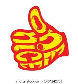 Print t-shirt NICE ONE. Big red like with text. Concept of simple text for typography poster, sticker design, apparel print, greeting card or postcard.