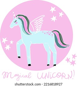 Print vector with cute unicorns, stars . Repetitive wallpaper on pink background. Perfect for fabric, wallpaper, wrapping paper or nursery decor.