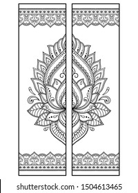 Printable bookmark  - coloring. Set of black and white labels with lotus flower patterns, hand draw in mehndi style. Sketch of ornaments for creativity of children and adults with colored pencils.