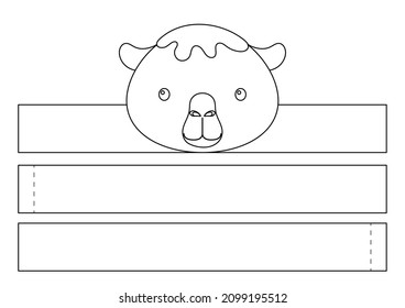 Printable camel paper crown. Diy cut party ribbon template for birthday, christmas, baby shower. Fun accessory for entertainment. Print, color, cut and glue. Vector stock illustration.