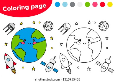 Printable coloring page with the earth, satellite, moon and rocket. Educational game for preschool kids. Space day. Kawaii cartoon character. Vector illustration.