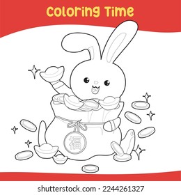 Printable coloring page for kids. Chinese New Year, happy lunar new year. Rabbit holding a bag of money. Vector illustration. 