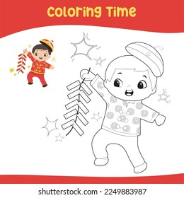 Printable coloring page for kids. Cute boy with traditional clothing holding firework. Chinese new year, happy lunar new year. Vector illustration