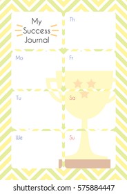 Printable diary page My Success Journal for daily writing your achievements. Paper page for notebook, organizer, planner