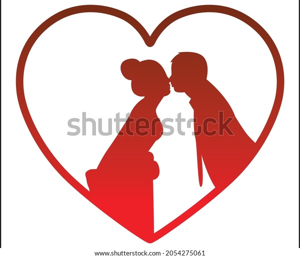 Printable Editable Couple Silhouette Heart Stock Vector (Royalty Free ...