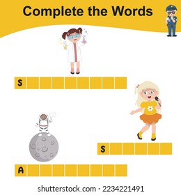 Printable educational Word Game worksheet for kids. Writing practice for children. Exercise lettering game for kids. Profession kids cute vector illustration file. 