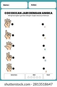 Printable educational worksheet featuring the text 