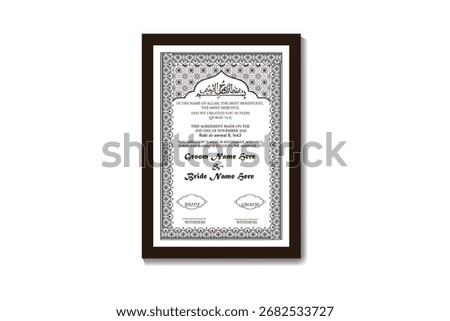 Printable Muslim Nikah Certificate Template 