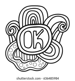 Printable "OK" sticker page. Fun summer doodle frame. Floral decoration. Print out and color it yourself. Coloring page.