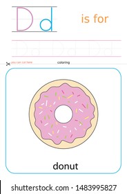 printable for preschool, alphabet drawing D