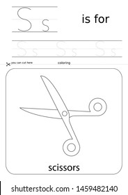 printable for preschool, alphabet drawing S