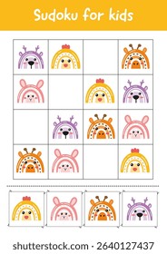 Printable worksheets, educational activities for children, logical games. Sudoku for kids, early learning activity for children. Improve attention and concentration, focus training for kids.