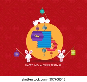 Printflat Chinese lantern and rabbit. Happy mid autumn festival