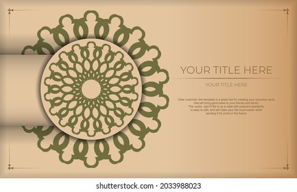 Print-ready postcard design with Greek ornaments. Beige background with luxury vintage ornaments and place for your text and logo.
