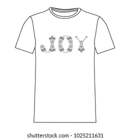 Prints on clothes. T-shirt with emblem. A sign of joy. Joy. Letters. One color. Vector. Word. The word joy is written in a decorative font.