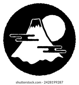 Print-style Mount Fuji and sunrise circle mark Black