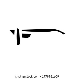 prismatic glasses glyph icon vector. prismatic glasses sign. isolated contour symbol black illustration