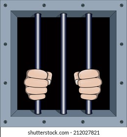 1,056 Broken prison bars Images, Stock Photos & Vectors | Shutterstock