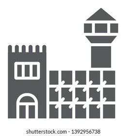 Prison glyph icon, cell and arrest, jail sign, vector graphics, a solid pattern on a white background, eps 10.