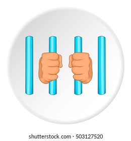 Prison icon. Flat illustration of prison vector icon for web