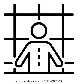 Prison man icon. Outline prison man vector icon for web design isolated on white background