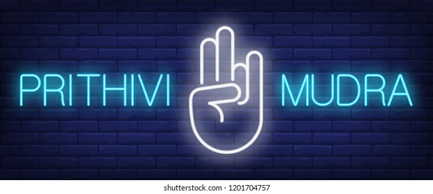 Prithivi mudra neon sign. Hand gesture on brick wall background. Vector illustration in neon style for meditation and spiritual practices