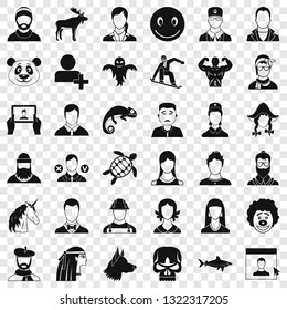 Private icons set. Simple style of 36 private vector icons for web for any design