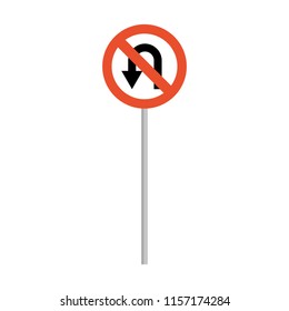 private road no you turn
